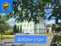 ������ ����. ������� �������, � ������� ��� ��� ���������� ������� ������