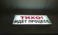 Три жителя Санкт-Петербурга незаконно получили 2,6 млрд рублей как жители приграничья