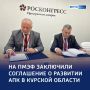 ����� � ��������: �������� ��� � �������