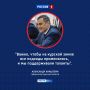 �������� � ����: � ������� ���������� ��������� ��� ��������� �����