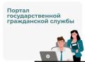 ������� �� ������� � ����� ������� ������� �����������, ��� �������� ����������� ��� ������ ����������, ��������������� ������� ����������� �������� ��� �� ������ ��������� �� ������� �������� ����������� � ���������...