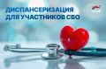 �� ���� ������ ����� ��������� ��� �������� ����������� ��������������� ��������� ��������� ����� ���������� ���������