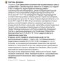 � ������� ������� ��������� ��������� �������� ��������� ���������
