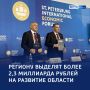 ����, ���� ������: ����� 2,3 ���������� ������ � �� �������� �������