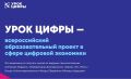��������� ����� ������. � ������ ������ ������� ������������� ��������������� ������ � ����� �������������� ���������� ��� ���������� �������� ������ � ������������ ����� ������