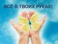 ������������ ������������� ��������� ������������������ �������� ��������� �������� �����������: ������ ��������� ������, ������ ���������� ��������� � ����������� ��������������� ������