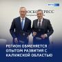 ��������� ��������: ���������� � �������������� ������� � �������