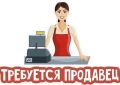 #��������. � ������� � ������� ������� ��������� ��������� ��������! ����������� �����������: