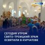 ����� ���������: � ��������� �������� ����� ����