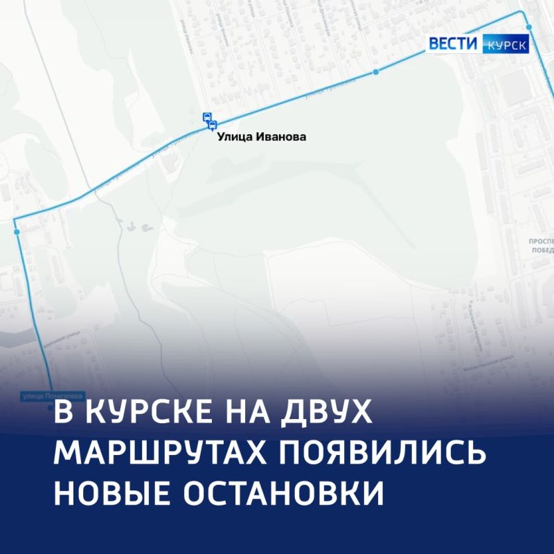 Новые точки на карте: автобусы № 6г и № 44г получили новые остановки
