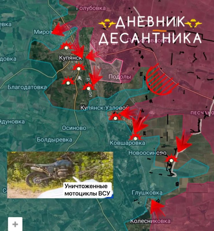 Купянское направление. Наши войска продолжают бои на обоих берегах реки Оскол, также линия соприкосновения перенесена в городскую застройку и промышленные районы