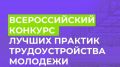����� ���������� ������� ������� �� ������������� �������� ������ ������� ��������������� ��������