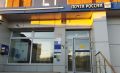 В Курске в связи с Днем России изменится график работы почты