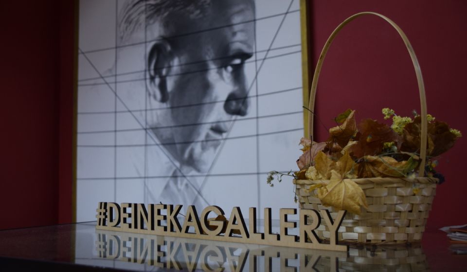 Ремонт картинной галереи имени Дейнеки завершится до 21 июля