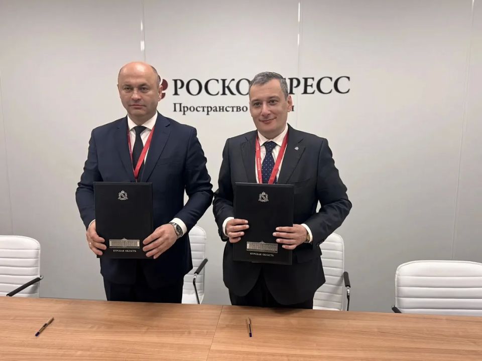 Курская и Витебская области подписали план мероприятий до 2028 года