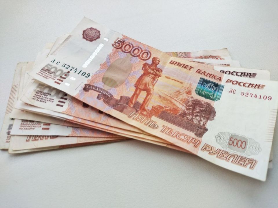 Информация о «налоге на безопасность» в Курской и Белгородской областях оказалась фейком