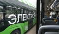 В Курской области контролёры выявили 642 нарушения в работе автобусов
