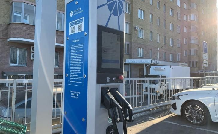 В Курске станции зарядки для электромобилей не работают около месяца
