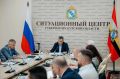 Сегодня состоялось заседание Правительства Курской области под руководством губернатора Курской области Александра Евсеевича Хинштейна