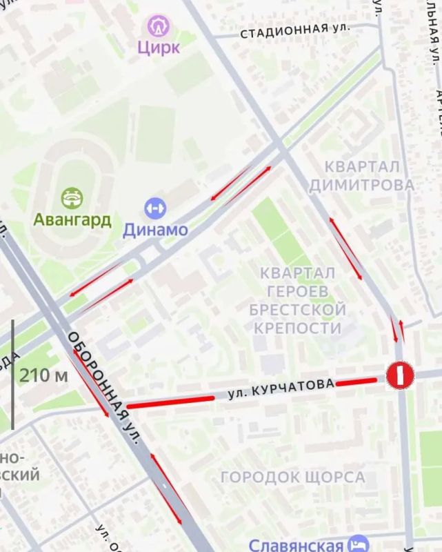 На одной из улиц Луганска почти на две недели ограничат движение