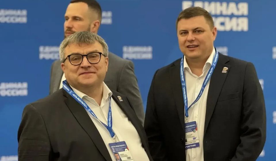Куряне принимают участие в итоговом форуме «Единой России» - «Есть результат!»