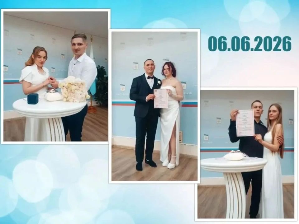 Есть даты, которые притягивают любящие сердца словно магнит