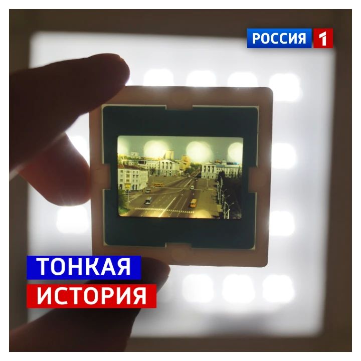 9 июня, вторник. Сегодня Международный день архивов