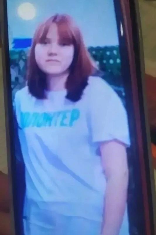 В Железногорске полицейские ищут пропавшую 13-летнюю Софию Трошину