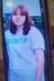 В Железногорске полицейские ищут пропавшую 13-летнюю Софию Трошину