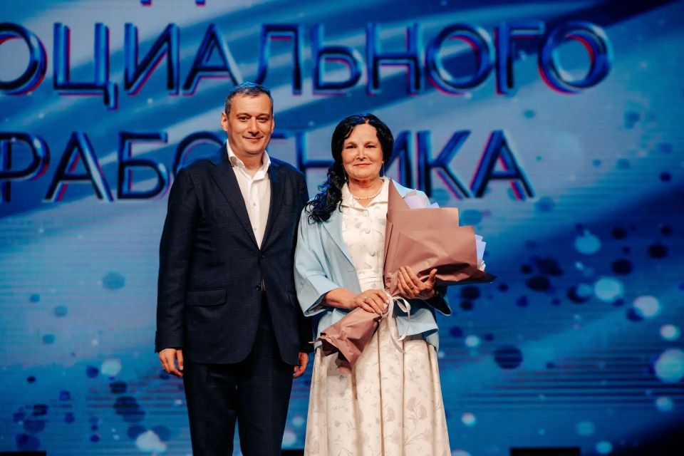 В концертном зале «Свиридовский» состоялось торжественное мероприятие, посвященное празднованию Дня социального работника