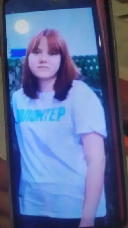 В Железногорске ищут 13-летнюю девочку