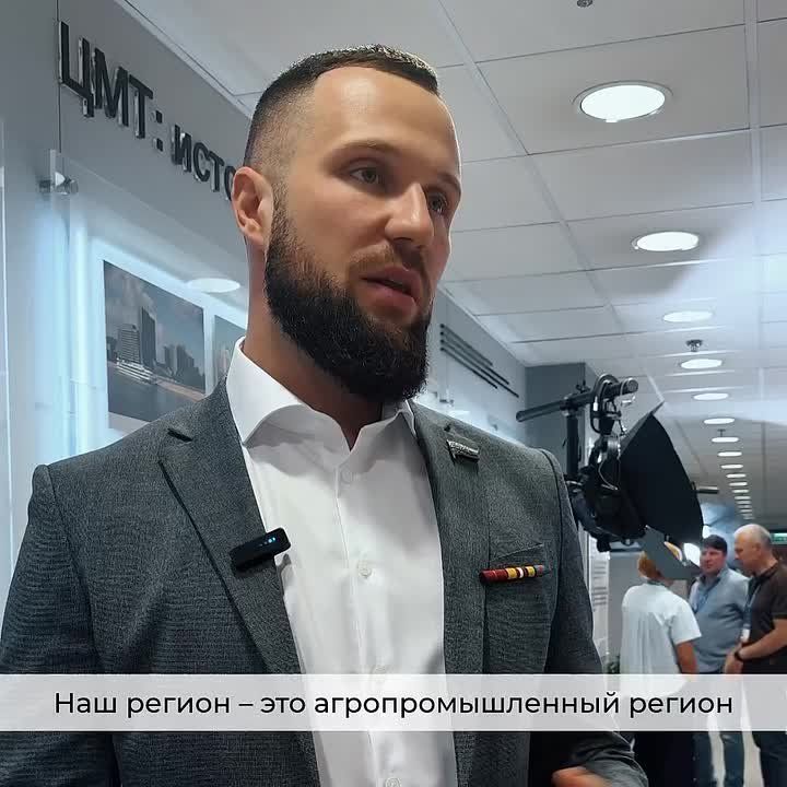 В Москве в ходе отчётно-программного форума ЦФО «Есть результат!» прошёл круглый стол «Развитие села и АПК: сельское хозяйство и продовольственный суверенитет России»