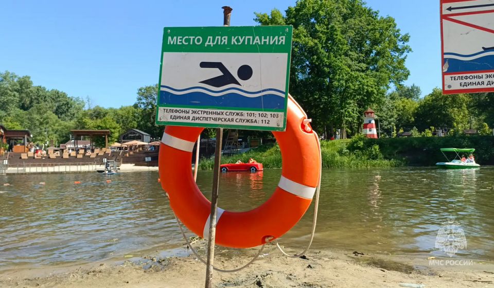 Курск: в МЧС рассказали, чем опасны прыжки в воду даже в знакомых местах