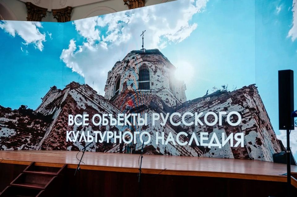 В Курской области переломят ситуацию с плачевным состоянием объектов культурного наследия