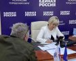 Анна Кузнецова: Более 2080 участников СВО и их семей пошли в единый день приёмов: подводим итоги