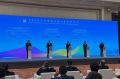 Курск и китайский Шэньян подписали соглашение о сотрудничестве на форуме городов-побратимов