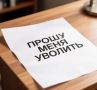 Вручившая выпускнику шуточный сертификат курская учительница увольняется