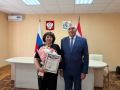 Николай Волобуев: Также сегодня прозвучали особые слова признательности – тем, кто заботится о том, как выглядит наш родной район