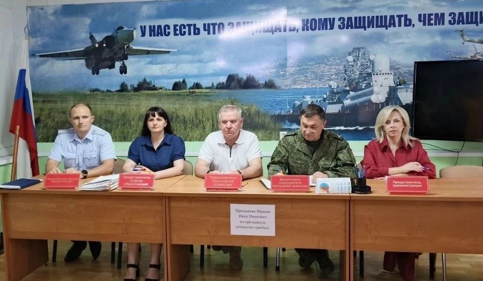 Из Курска в ВС РФ отправили служить 200 призывников