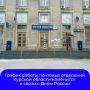 � ����� � ������������� ��� ������ � ������� ������ �������� ��������� � ������� ������� ����� ���������
