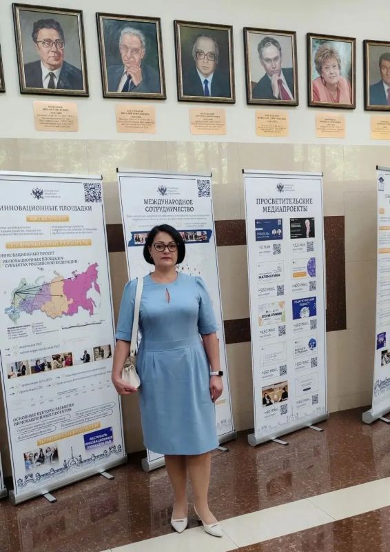 В Москве проходит VIII Всероссийская конференция «Научные исследования в сфере детства
