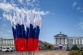 Курянам обещают насыщенную программу ко Дню России
