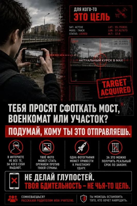 Курская область уже не раз становилась целью атак со стороны ВСУ