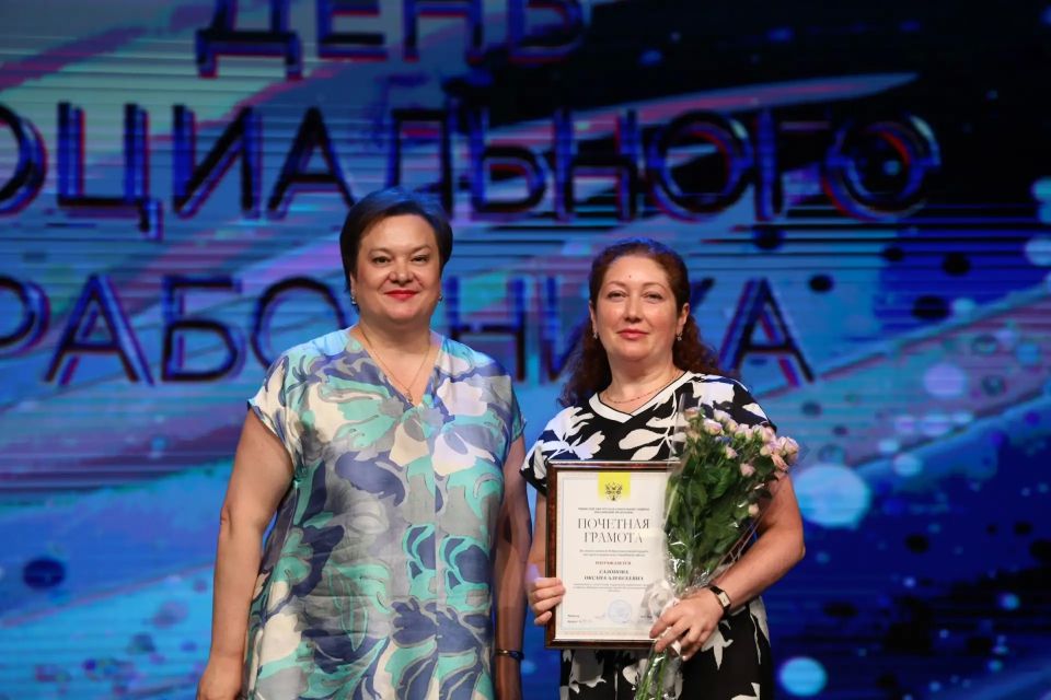 Поздравляем с заслуженной наградой!