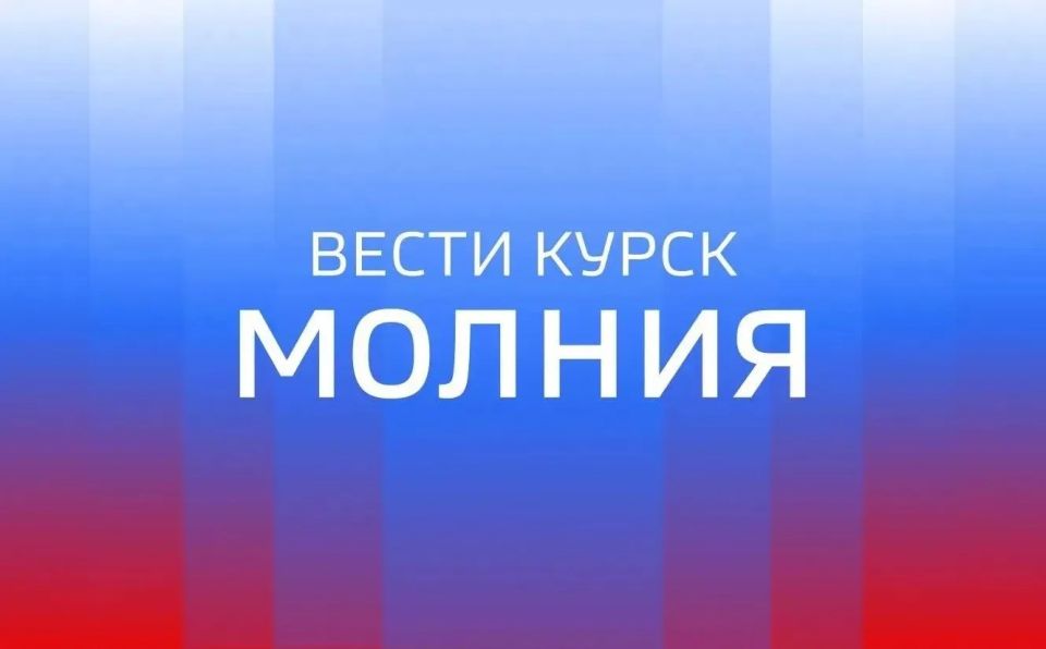 37-летний мужчина — водитель автомобиля получил множественные осколочные ранения тела в результате атаки дрона ВСУ вблизи частного дома в селе Толпино Кореневского района