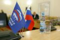 В общественной приёмной партии с курянами встретятся депутаты облдумы и Курского горсобрания