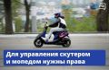 ������� � ������ ����� �� �������