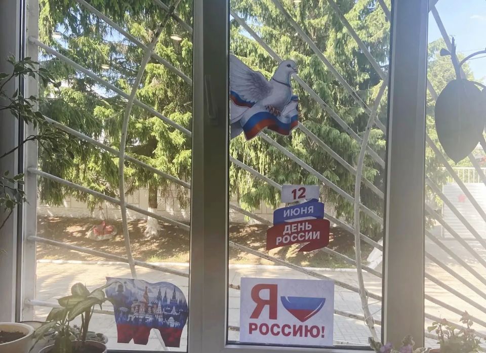 Сотрудники УФСИН России по Курской области присоединились к всероссийской акции «Окна России»