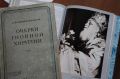������� ��������������� ������� ������� �������� ��������: