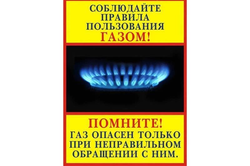 Дорогие жители Октябрьского района!